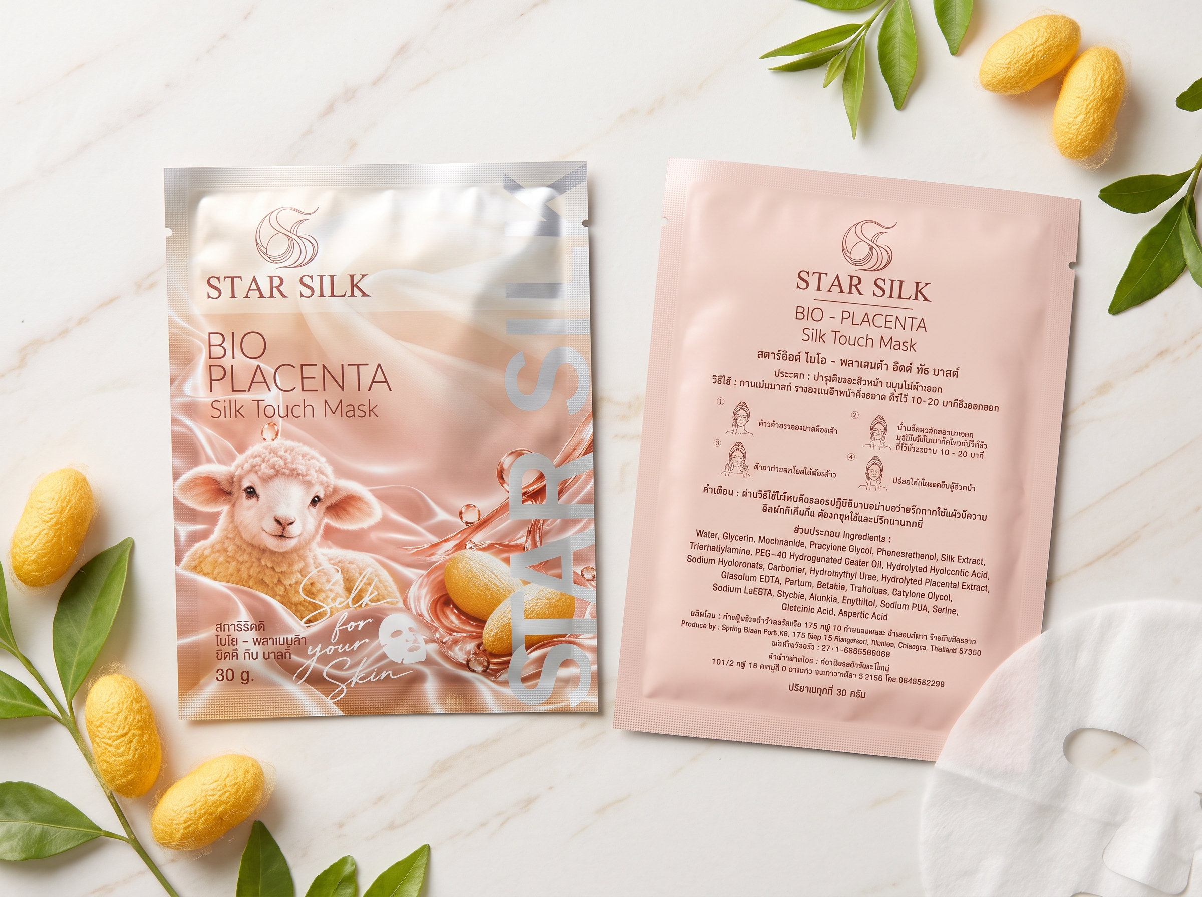 STAR SILK BIO - PLACENTA Silk Touch Mask